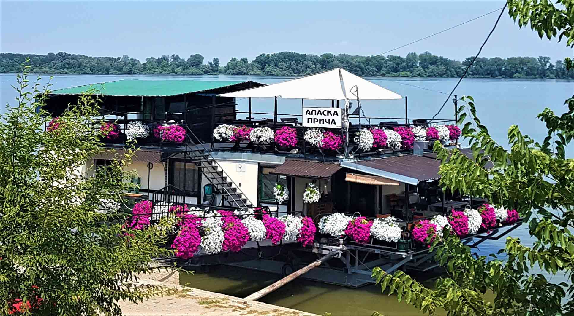 Splav Restoran "Alaska Priča" - cover image